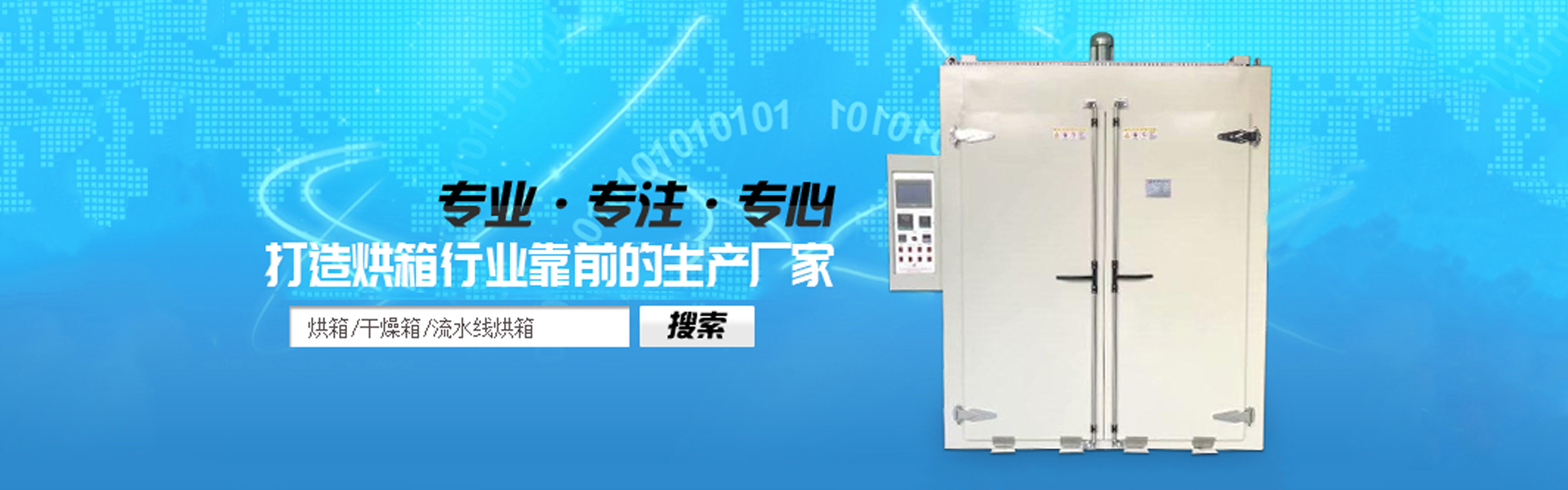 有腳單點硅膠按鍵、單點硅膠按鍵加工、玻璃冷水壺蓋子加工