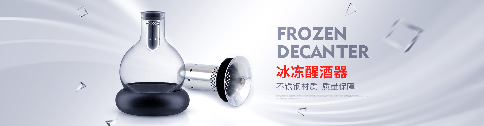 汽車方向盤硅膠按鍵、汽車防盜硅膠按鍵、汽車影音硅膠按鍵