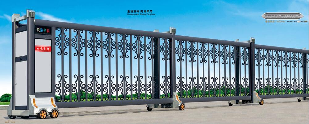 電動(dòng)伸縮門的優(yōu)點(diǎn)