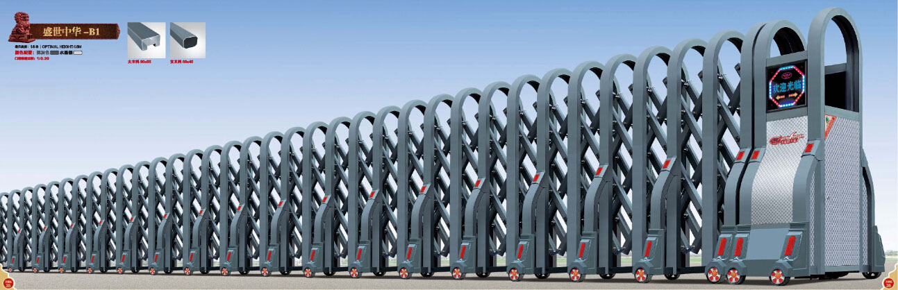 上海電動(dòng)伸縮門、道閘維修培訓(xùn)資料