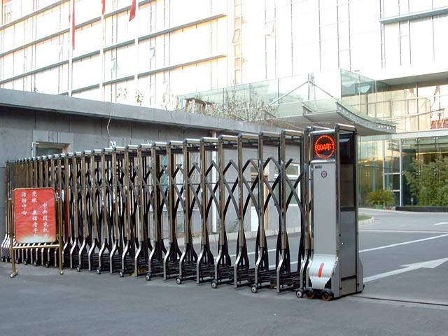 國務(wù)院兩會中心