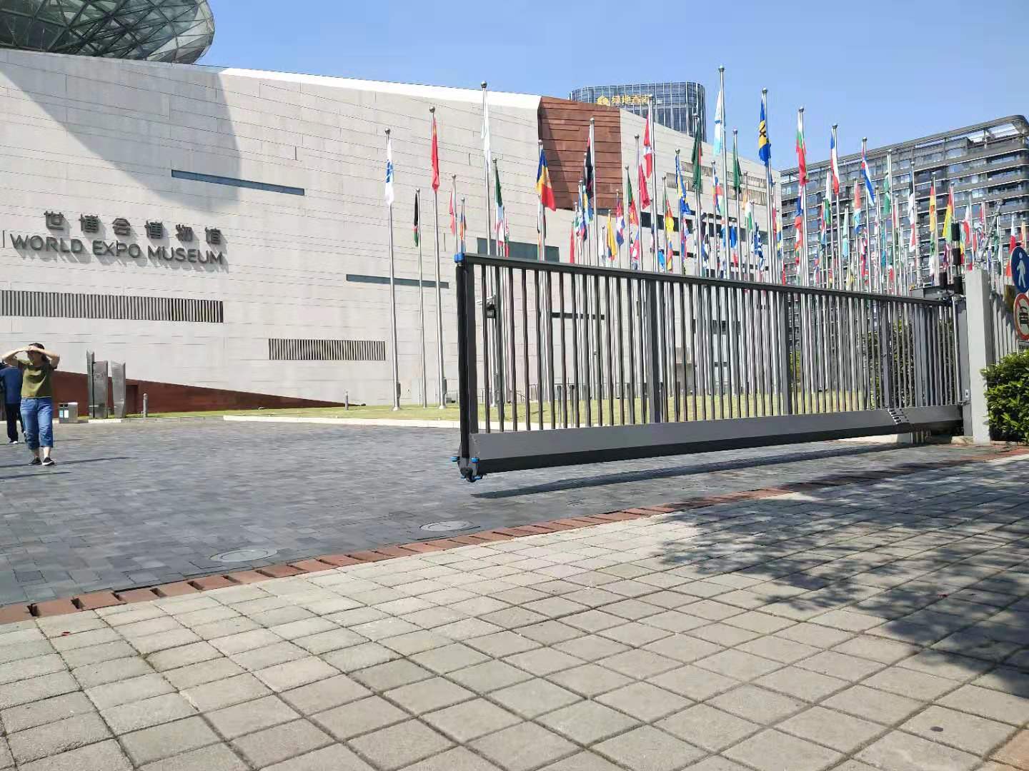 世博國(guó)家博物館