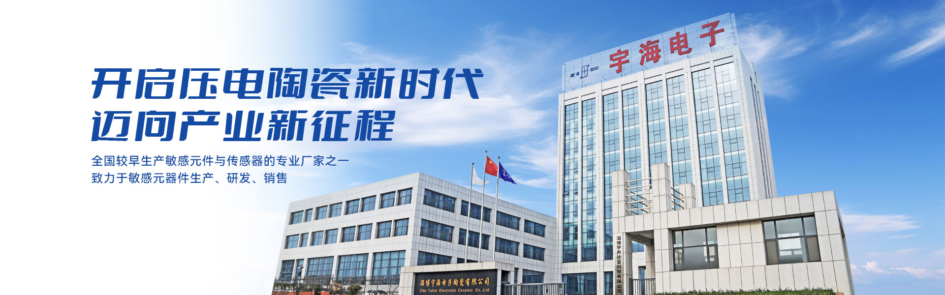 惠州市威名家居用品設計制造有限公司 惠州市威名家居用品設計制造有限公司