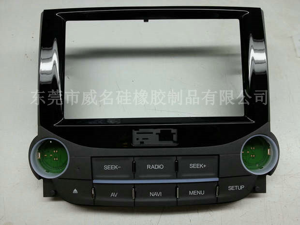 汽車硅膠按鍵記得時常清理